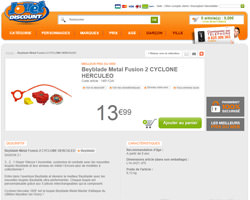 Une fiche produit de Jouet Discount