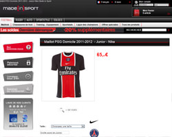 Une fiche produit de Made in Sport Une fiche produit de Made in Sport