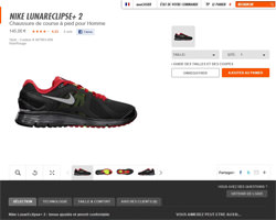 Une fiche produit de Nike