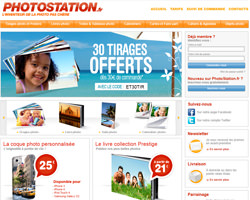 Page d'accueil de PhotoStation