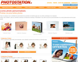 Une fiche produit de PhotoStation