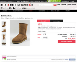 Barres coupons disponibles
