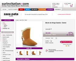 Une fiche produit de Surinvitation.com