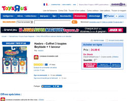 Une fiche produit de Toys'R'Us